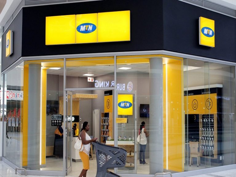 Just In: MTN Acquires OPENSKYS’ 2.6GHz Spectrum - Digital Times Nigeria